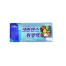 크린센스 이미지