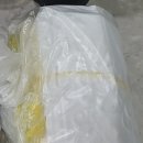 대웅왕족발 이미지