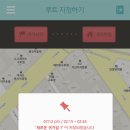 우아한 오락실 티스토리