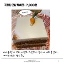 오늘도 화창 이미지