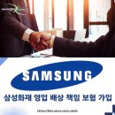화성입주청소 병점신한에스빌2단지아파트 인테리어 입주청소 후기 씨씨데일리