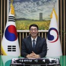 예일세무법인 이미지