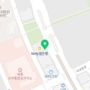 온양밝은안경 이미지