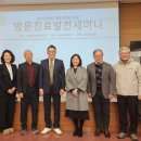 집으로의원 이미지