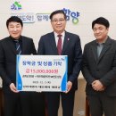 (사)진주어린이박물관 이미지