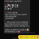 w-15 | W.15 메종디탈리 아이폰스냅 로엔제이스냅 본식 후기(251019ㄱㅎㅈ짝꿍코드 페이백)