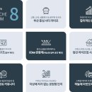 연산지하철
