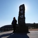 유람선선착장 이미지