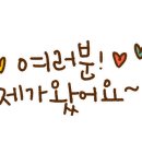 열린자동차공업사 이미지