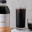 어니스트커피