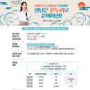 학성가구전문거리 이미지