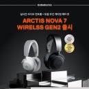 진울트라 사운드코리아 이미지