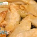 호돌이분식 이미지