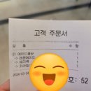 4층매점 이미지