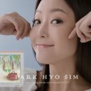김희선헤어클럽