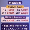 찐노래연습장 이미지