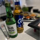 로얄삼겹살 이미지
