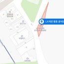 예술공원로42번길 이미지