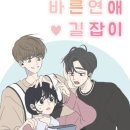 신비학원보습학원