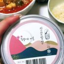 두남식품 네이버블로그