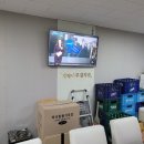 행복나무김치 이미지