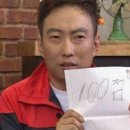 인생고깃집 이미지