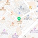 불닭발땡초동대문엽기떡볶이부산구청점