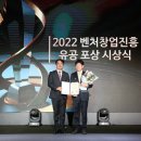 BM헬스케어 이미지