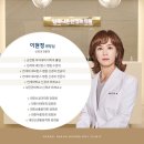 연세신경과의원 이미지