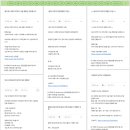 (주)안양석유 | [oladeoro.com] 2025.2.1일 1부 체험단 모음입니다.