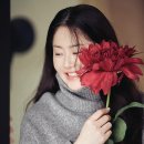 고혹미