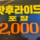 비엠디 이미지