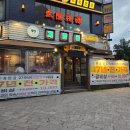 계양문화로 | 인천 계양구청 소고기 가성비 단골 맛집 계양골 계양구본점