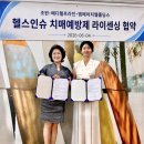 엠에이솔루션