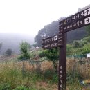 다대사 이미지