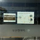 하단동1149 이미지