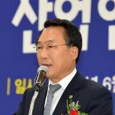 한국산업인력공단울산청사 이미지