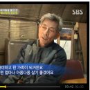 정동철농장 네이버블로그