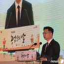 김현수축사 이미지