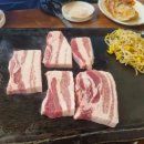 부영이벤트마트