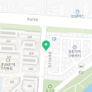 동림지구 화장실 이미지