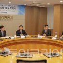 한국전력공사(본관3층) 이미지