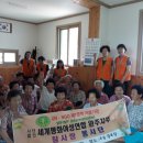 추동경로당 이미지