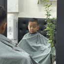 김준헤어살롱 - 남동구 백범로 212 | 김준헤어살롱