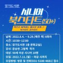장기도서관 이미지