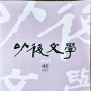 풍경종합기획 이미지