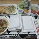 밤스족발 이미지