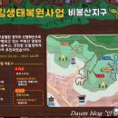 봉황교 주차장 이미지