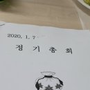 동서건어물 티스토리
