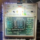 만원행복청소 이미지